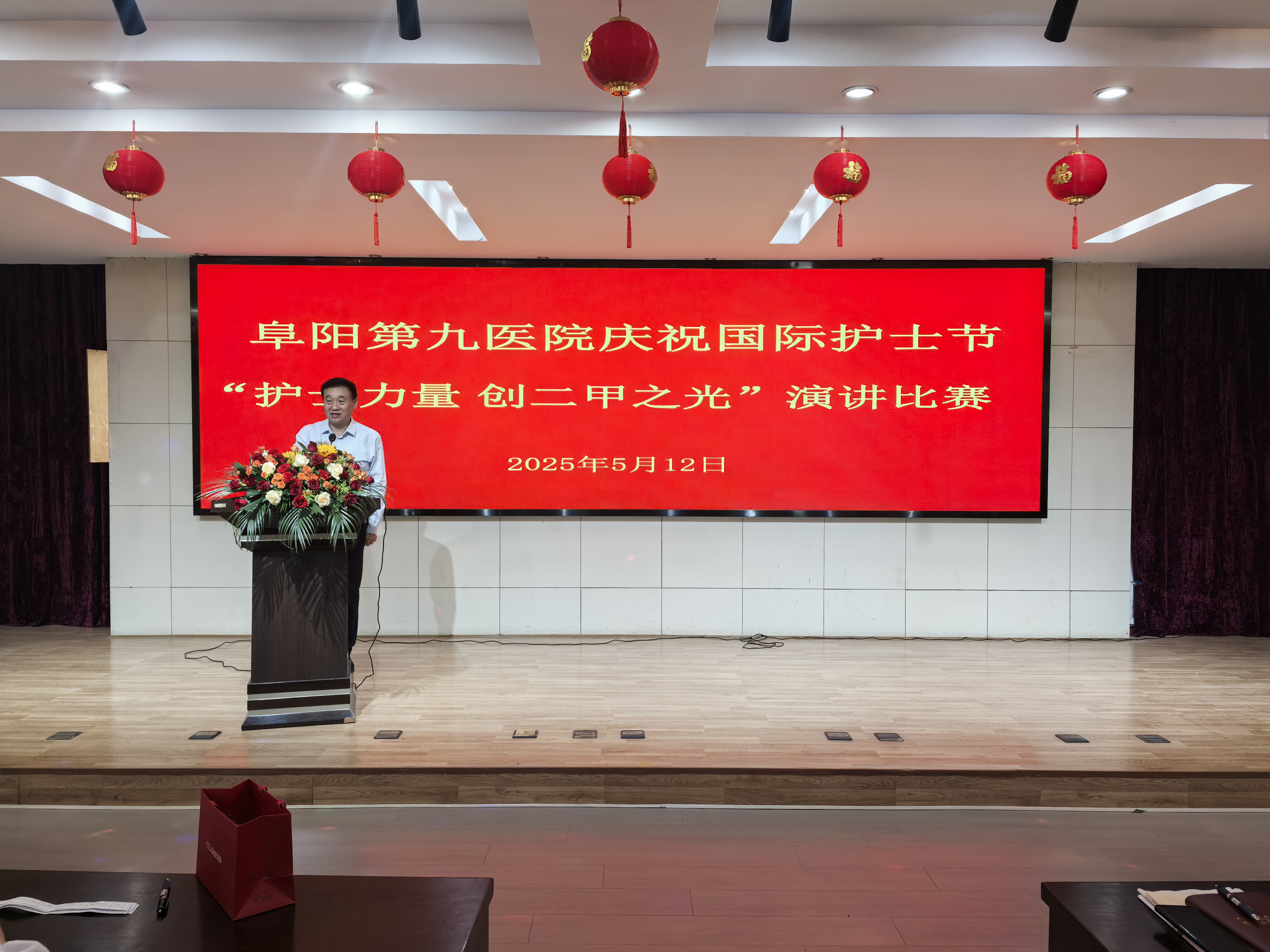 微信图片_20250512165135