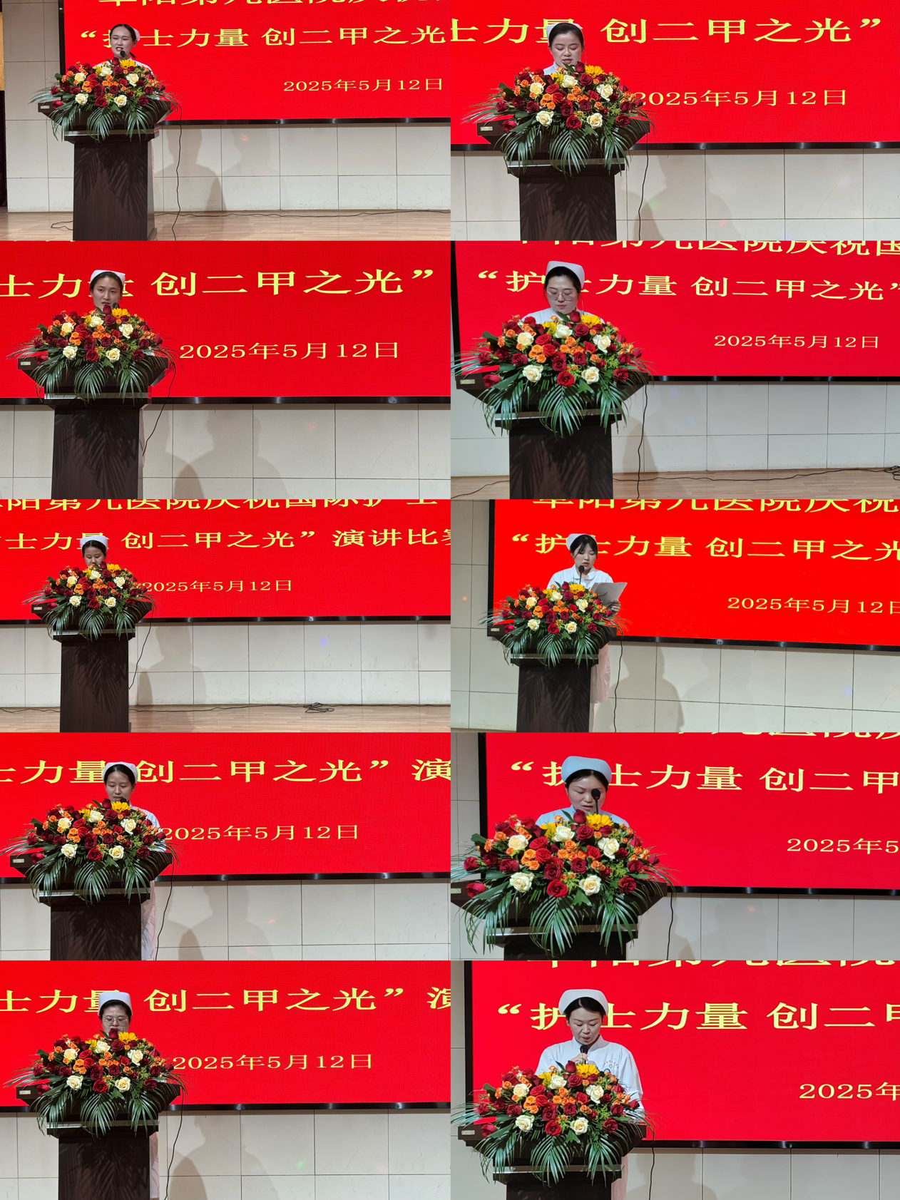 微信图片_20250512164538