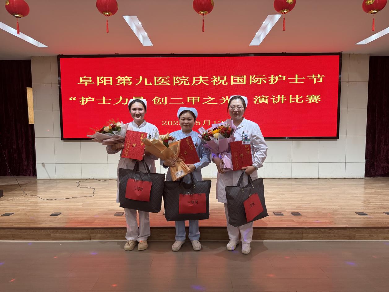 微信图片_20250512165555