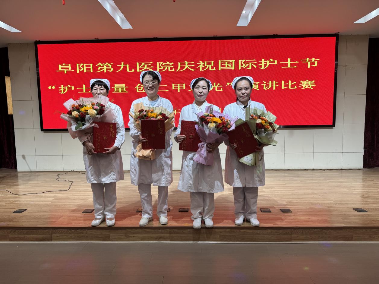微信图片_20250512165516
