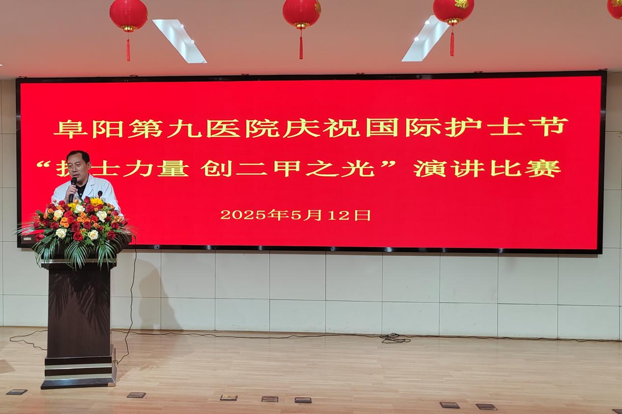 微信图片_20250512165415