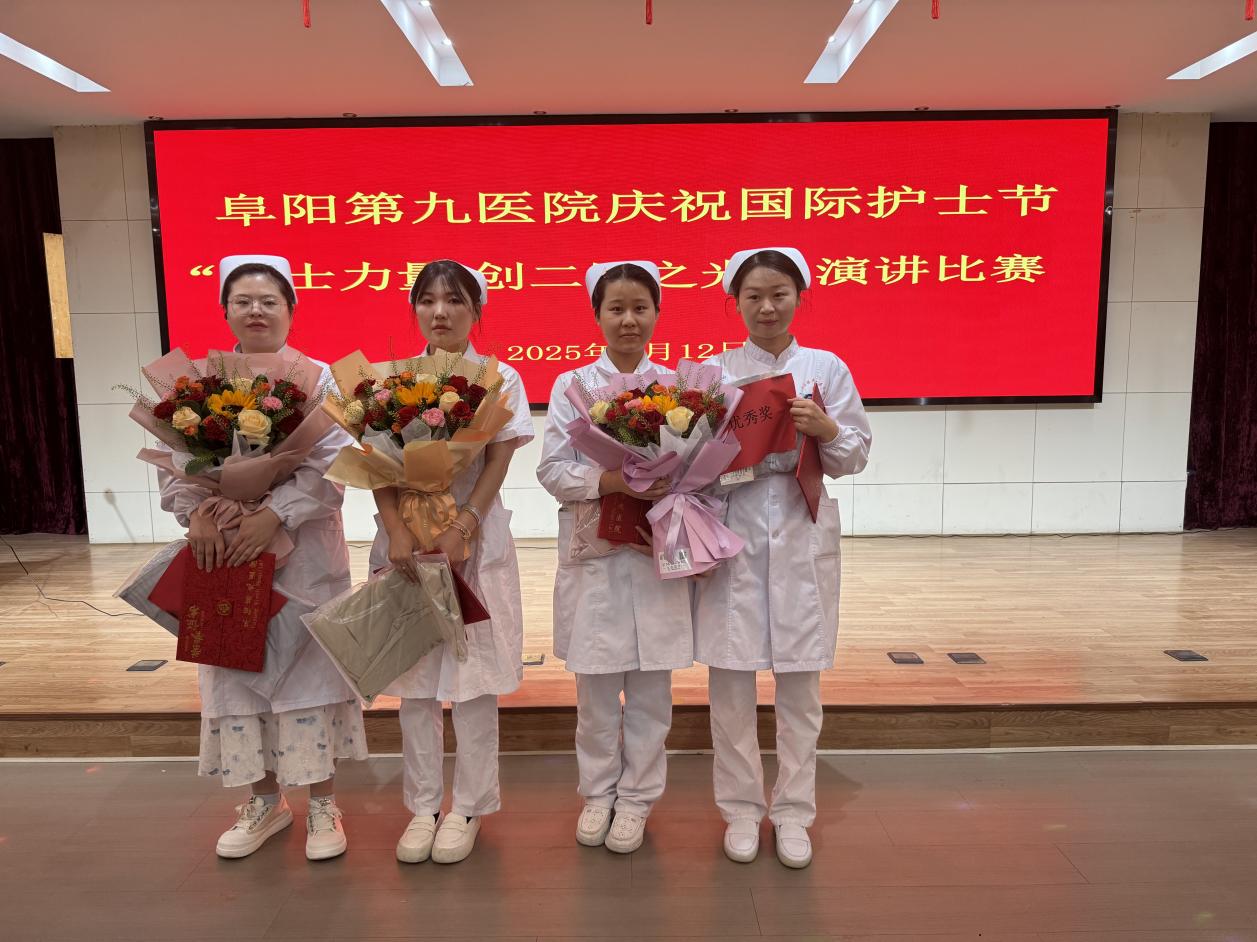 微信图片_20250512165602