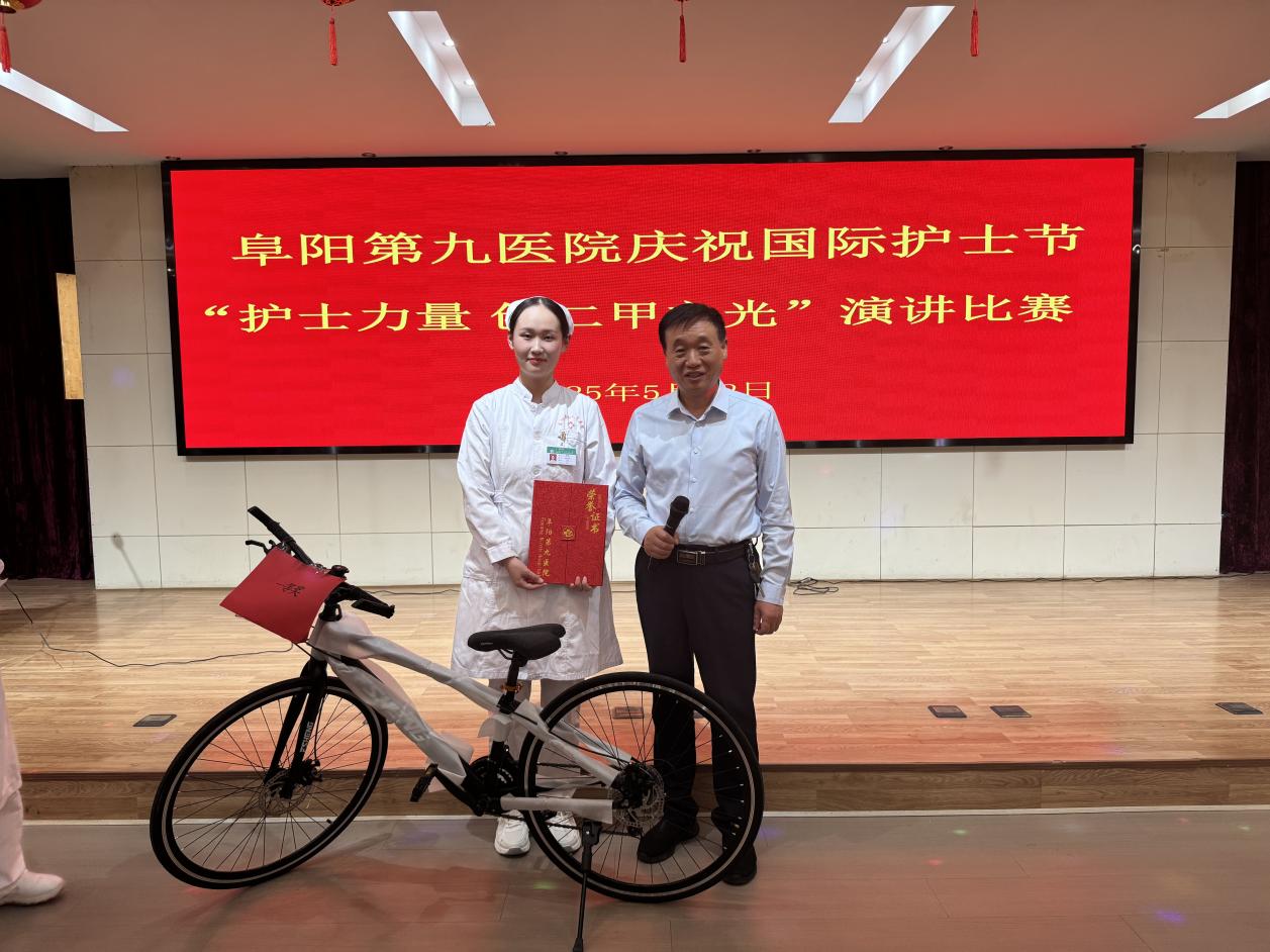 微信图片_20250512165544