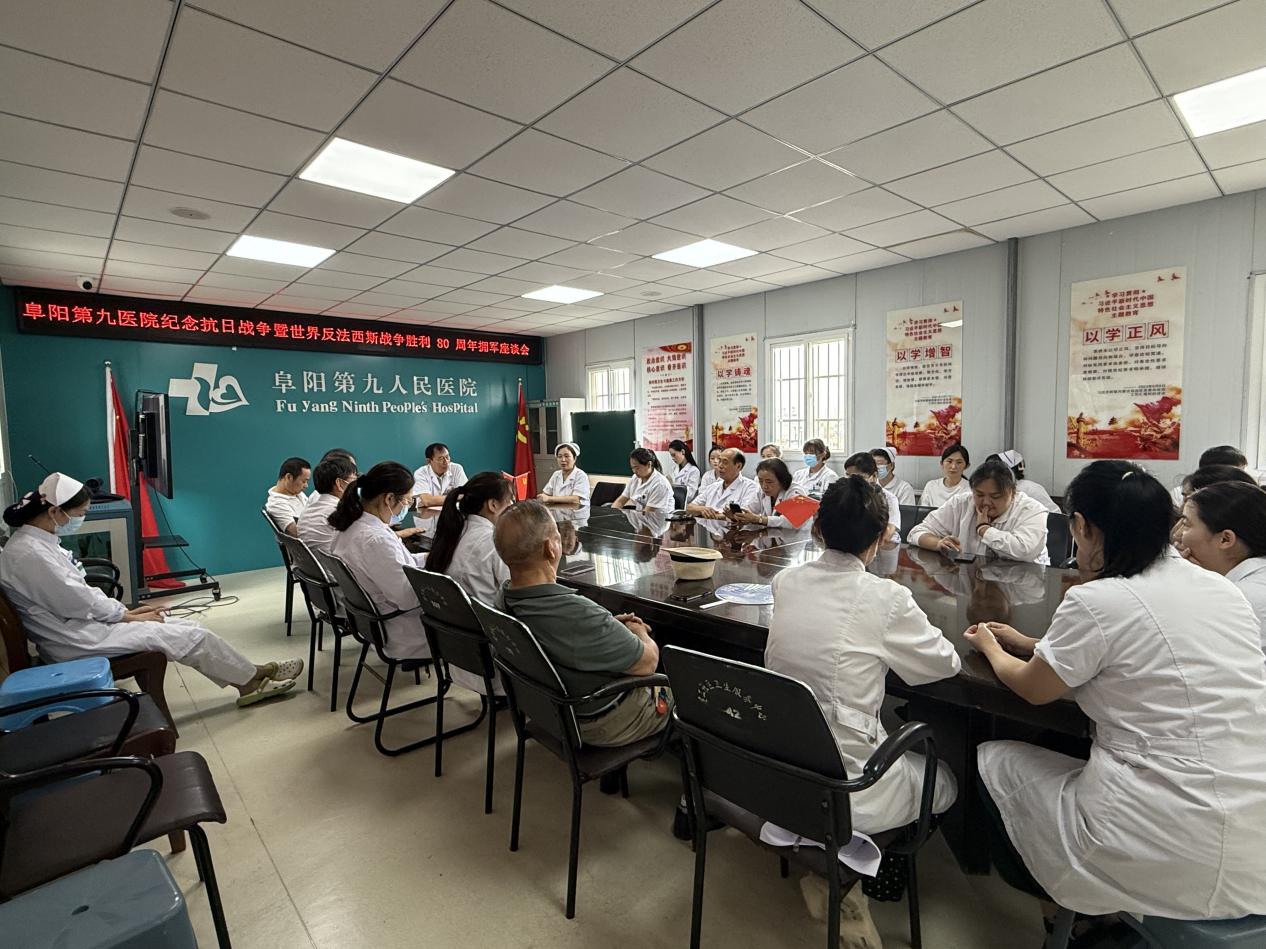 微信图片_2025-08-04_165328_799