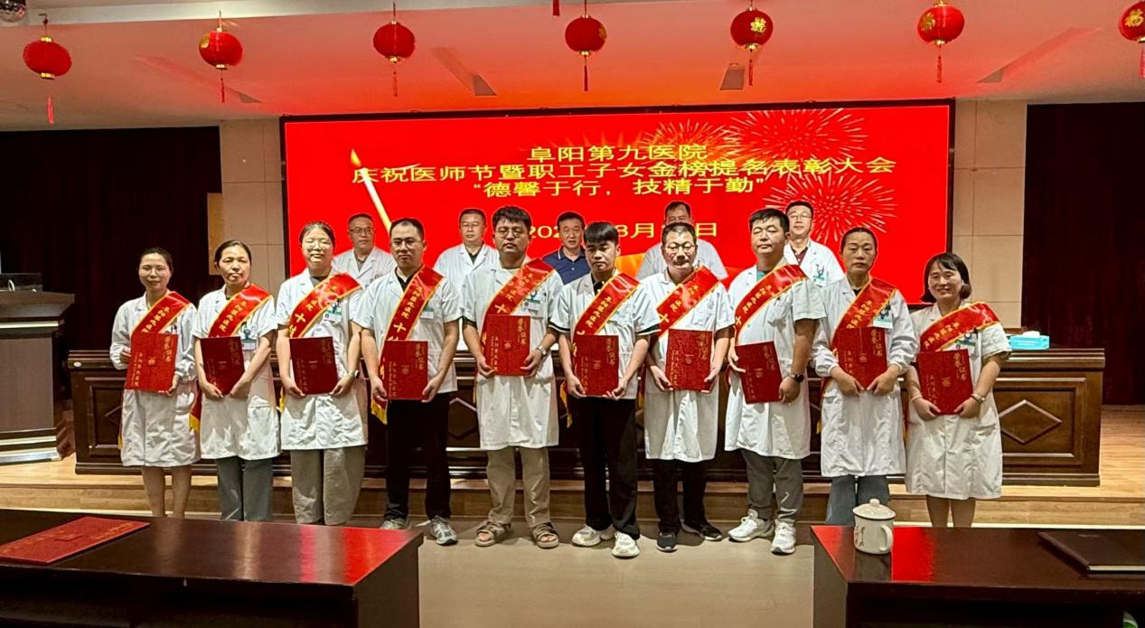微信图片_2025-08-20_092617_153